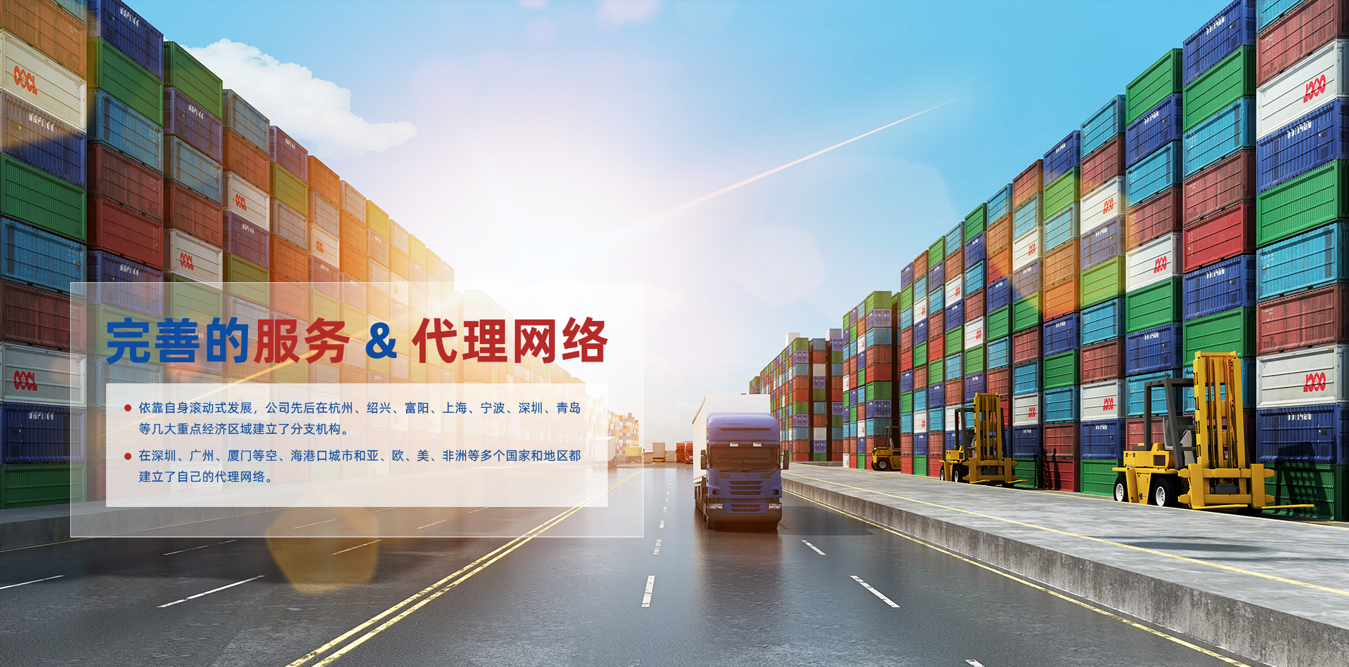 九州酷游娱乐官网