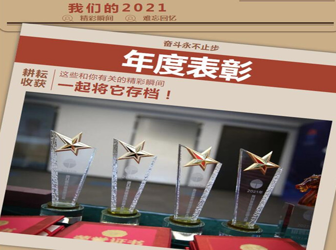 九游娱乐官网下载安装:1至4月全省港口集装箱吞吐量同比增加161%